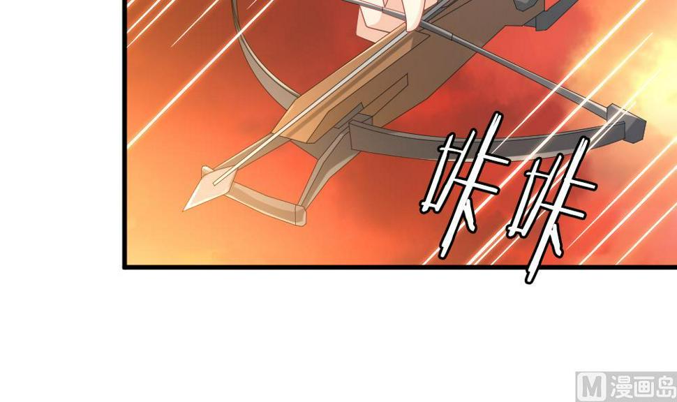 拂晓的花嫁韩漫全集-第276话 人类 1无删减无遮挡章节图片 