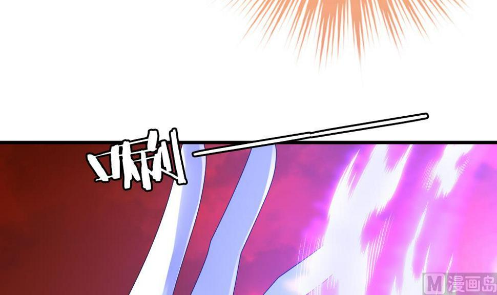 拂晓的花嫁韩漫全集-第276话 人类 1无删减无遮挡章节图片 