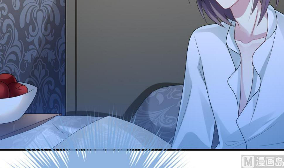 拂晓的花嫁韩漫全集-第279话 人类 4无删减无遮挡章节图片 