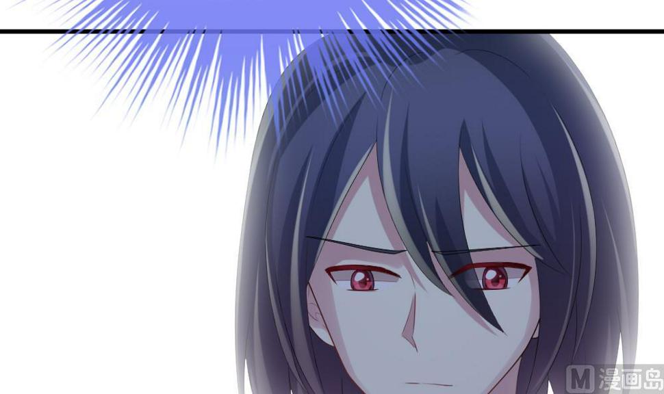 拂晓的花嫁韩漫全集-第279话 人类 4无删减无遮挡章节图片 