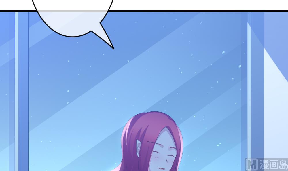 拂晓的花嫁韩漫全集-第279话 人类 4无删减无遮挡章节图片 