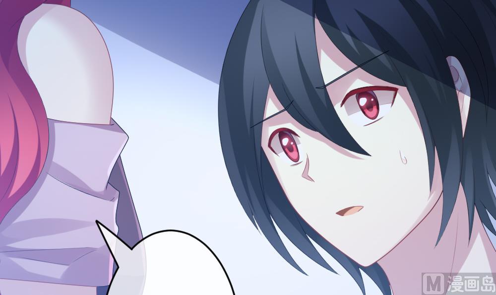 拂晓的花嫁韩漫全集-第279话 人类 4无删减无遮挡章节图片 