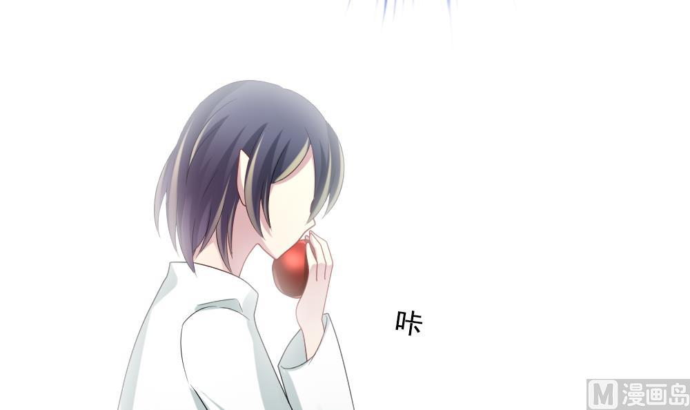 拂晓的花嫁韩漫全集-第279话 人类 4无删减无遮挡章节图片 