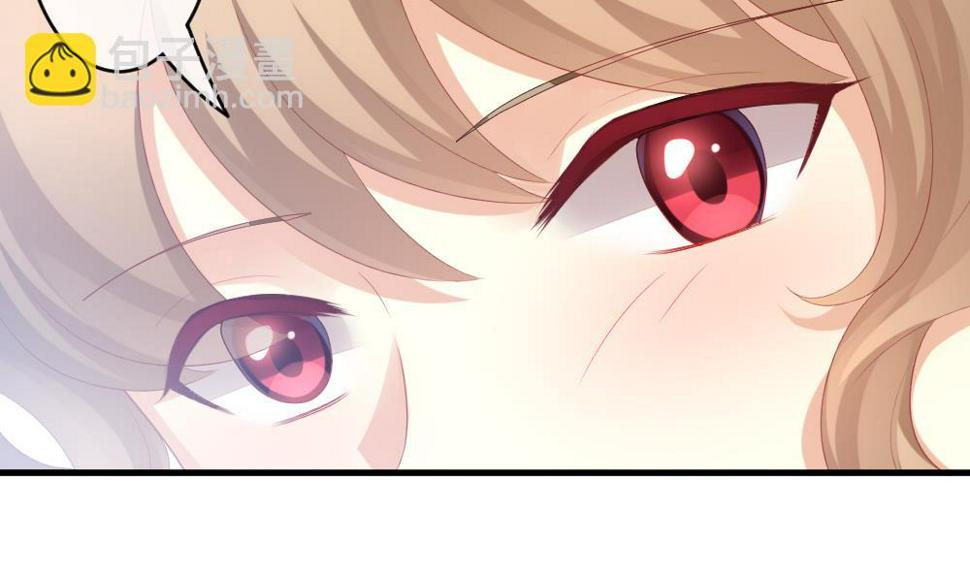 拂晓的花嫁韩漫全集-第280话 人类 5无删减无遮挡章节图片 