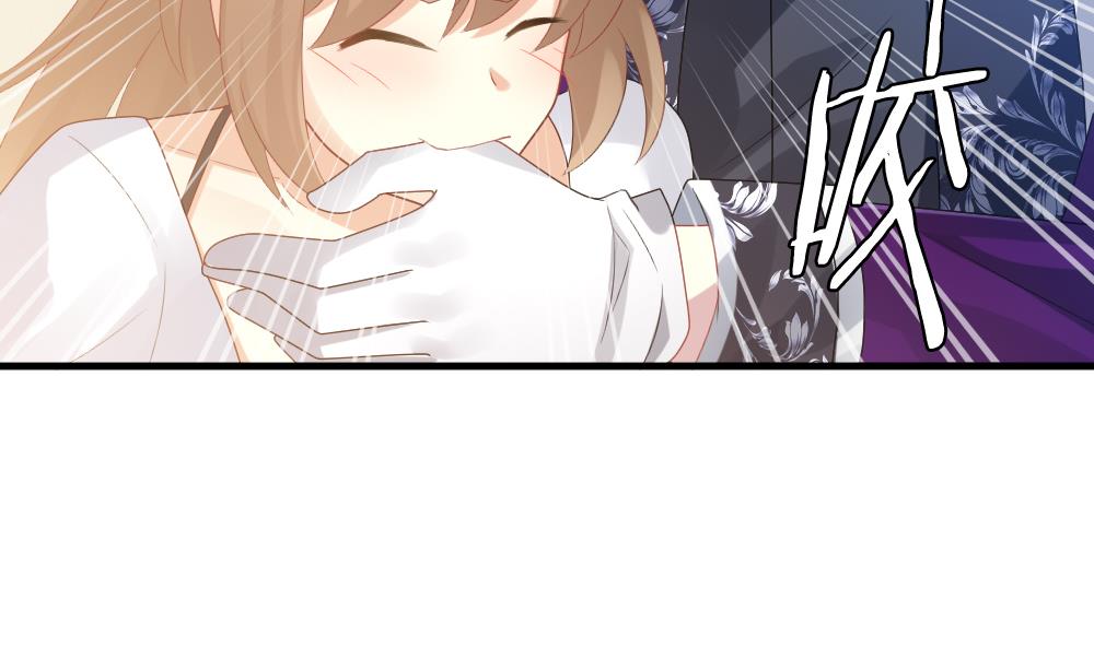拂晓的花嫁韩漫全集-第281话 人类 6无删减无遮挡章节图片 