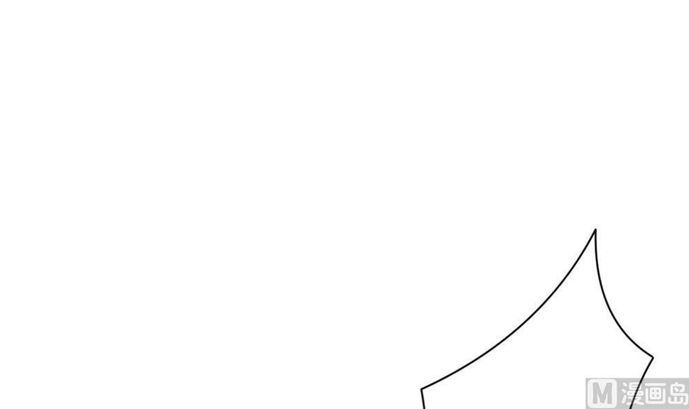 拂晓的花嫁韩漫全集-第282话 人类 7无删减无遮挡章节图片 