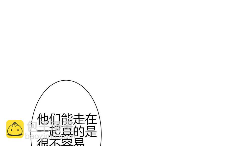 拂晓的花嫁韩漫全集-第282话 人类 7无删减无遮挡章节图片 