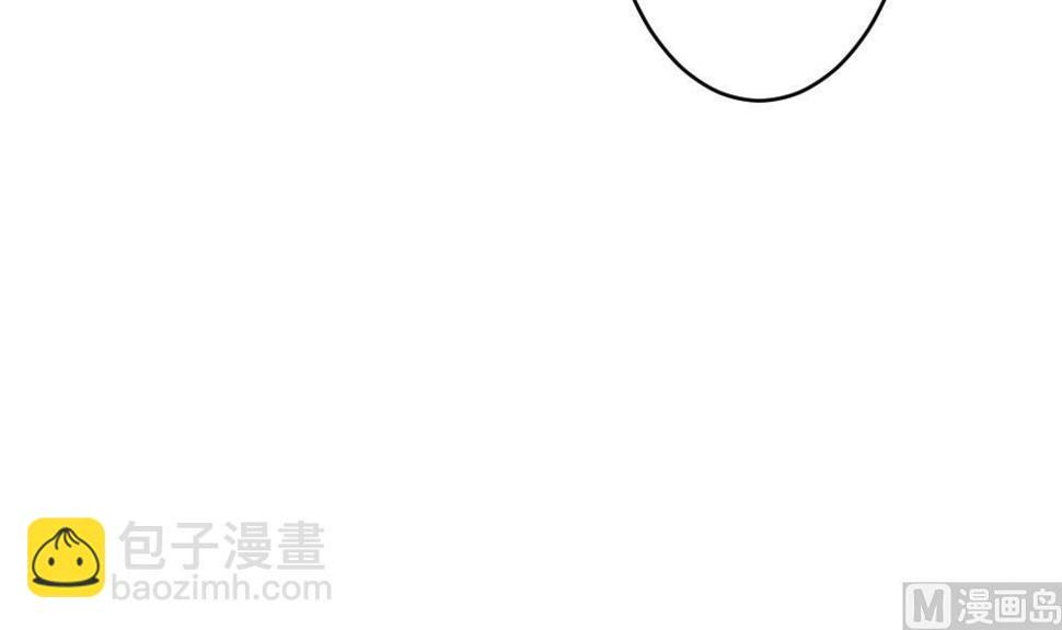 拂晓的花嫁韩漫全集-第282话 人类 7无删减无遮挡章节图片 