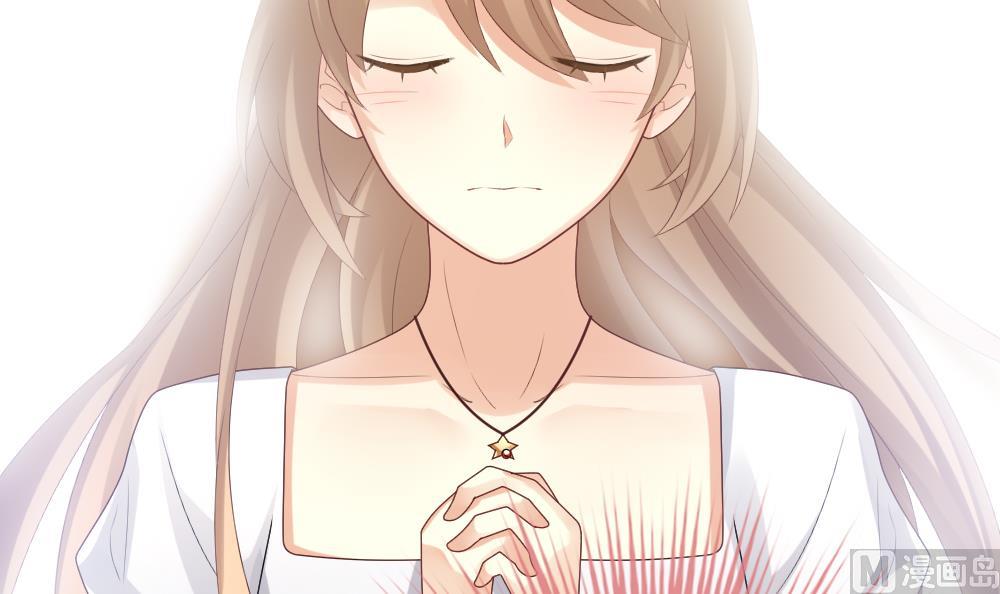 拂晓的花嫁韩漫全集-第282话 人类 7无删减无遮挡章节图片 