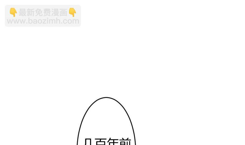 拂晓的花嫁韩漫全集-第283话 人类 8无删减无遮挡章节图片 