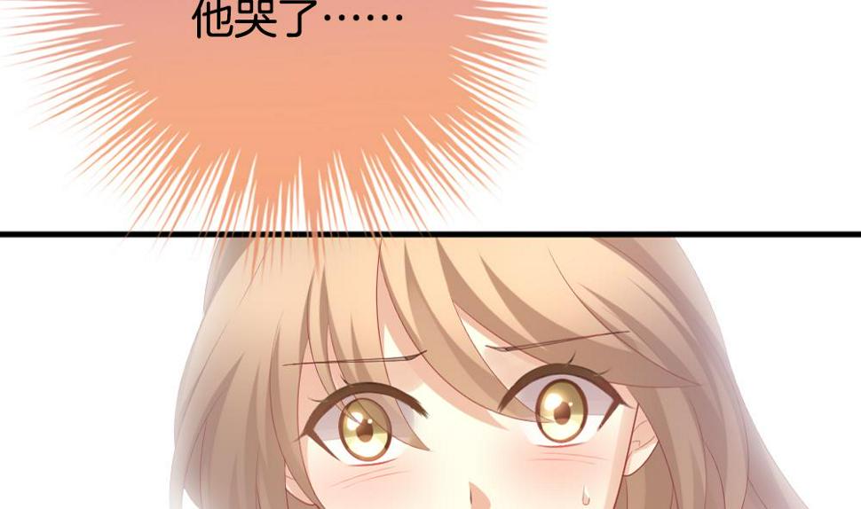 拂晓的花嫁韩漫全集-第283话 人类 8无删减无遮挡章节图片 