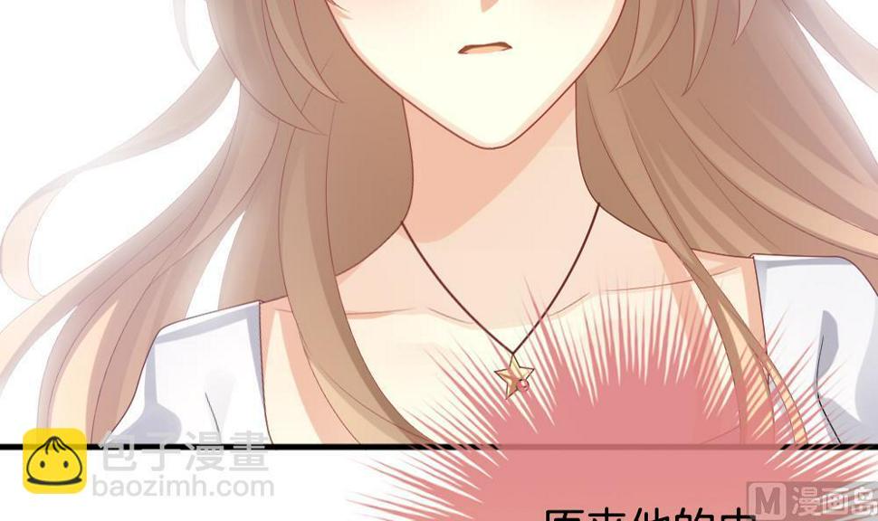 拂晓的花嫁韩漫全集-第283话 人类 8无删减无遮挡章节图片 