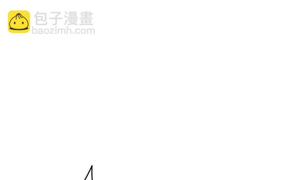 拂晓的花嫁韩漫全集-第284话 人类 9无删减无遮挡章节图片 