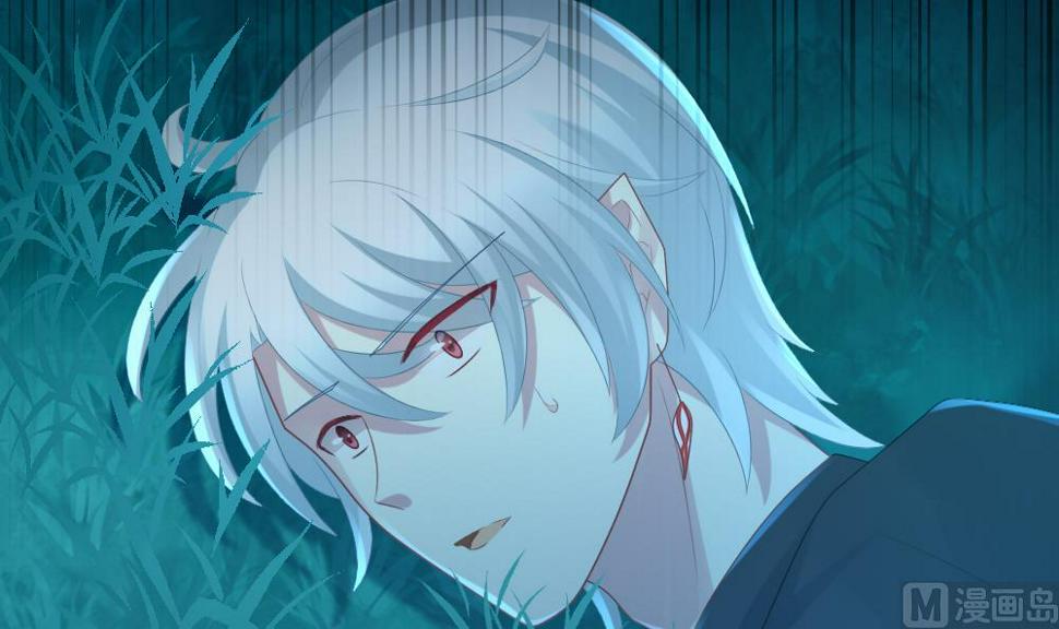 拂晓的花嫁韩漫全集-第284话 人类 9无删减无遮挡章节图片 