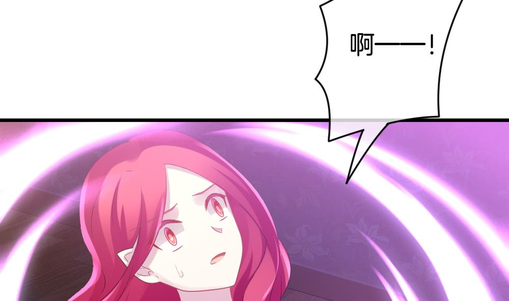 拂晓的花嫁韩漫全集-第284话 人类 9无删减无遮挡章节图片 