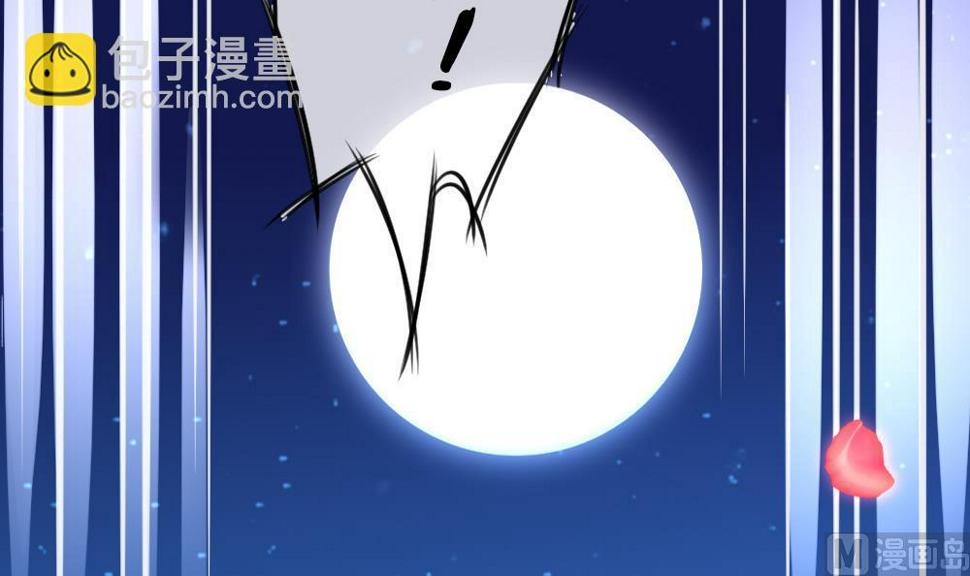 拂晓的花嫁韩漫全集-第284话 人类 9无删减无遮挡章节图片 