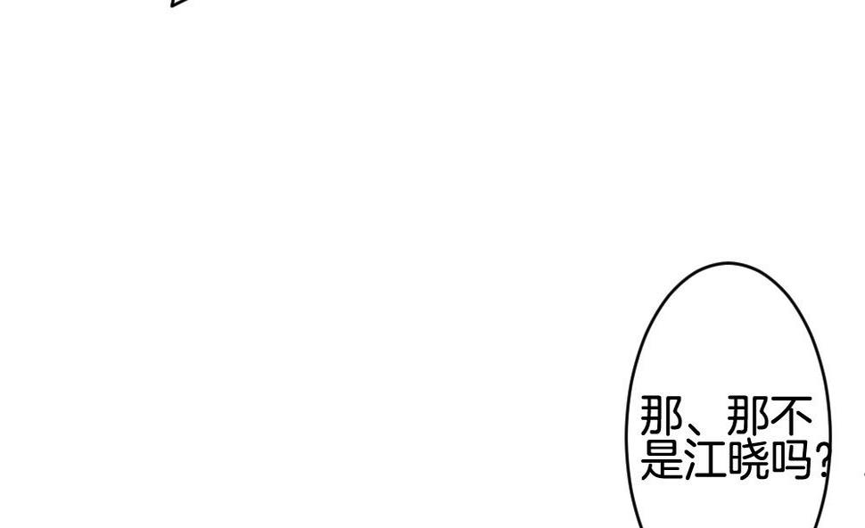 拂晓的花嫁韩漫全集-第287话 拂晓之光 1无删减无遮挡章节图片 