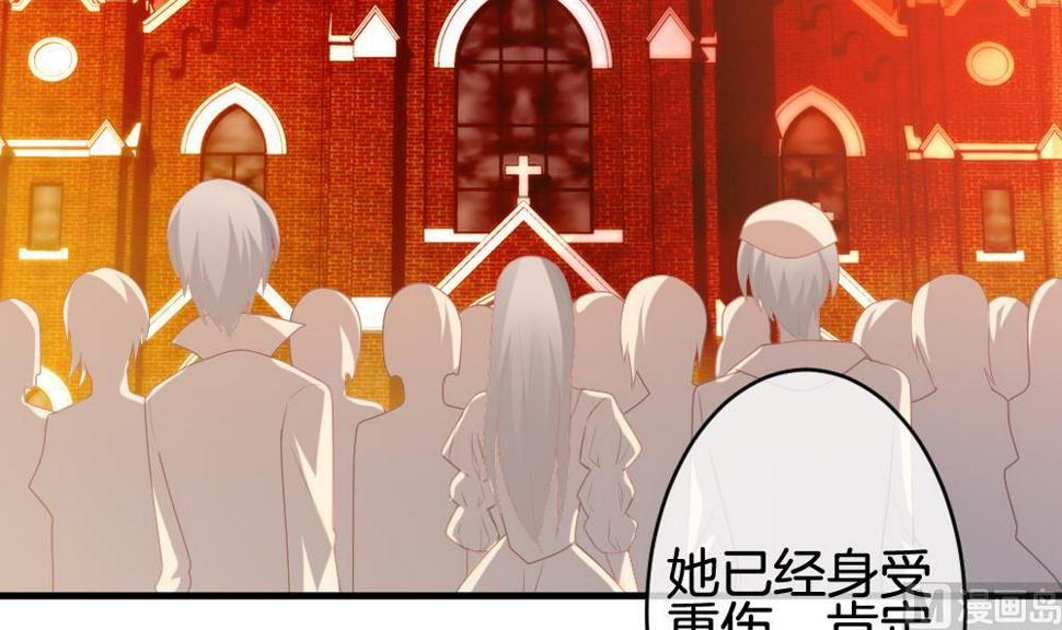 拂晓的花嫁韩漫全集-第288话 拂晓之光 2无删减无遮挡章节图片 