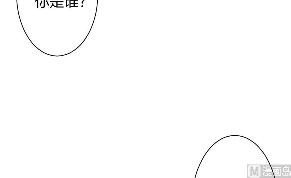 拂晓的花嫁韩漫全集-第289话 拂晓之光 3无删减无遮挡章节图片 