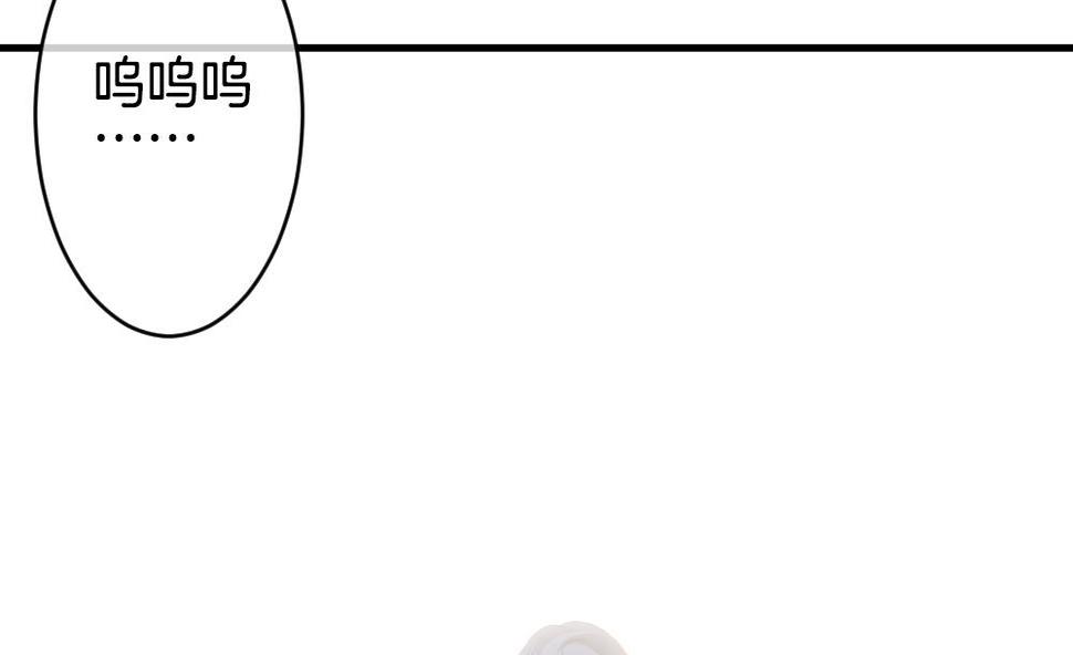 拂晓的花嫁韩漫全集-第293话 拂晓之光 7无删减无遮挡章节图片 