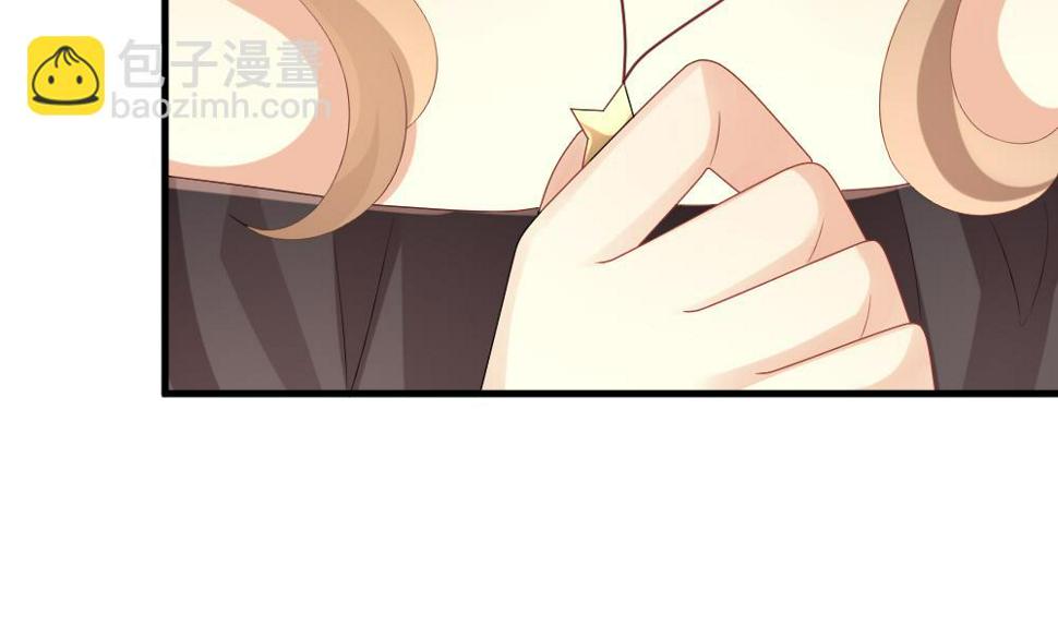 拂晓的花嫁韩漫全集-第295话 生存的意义无删减无遮挡章节图片 