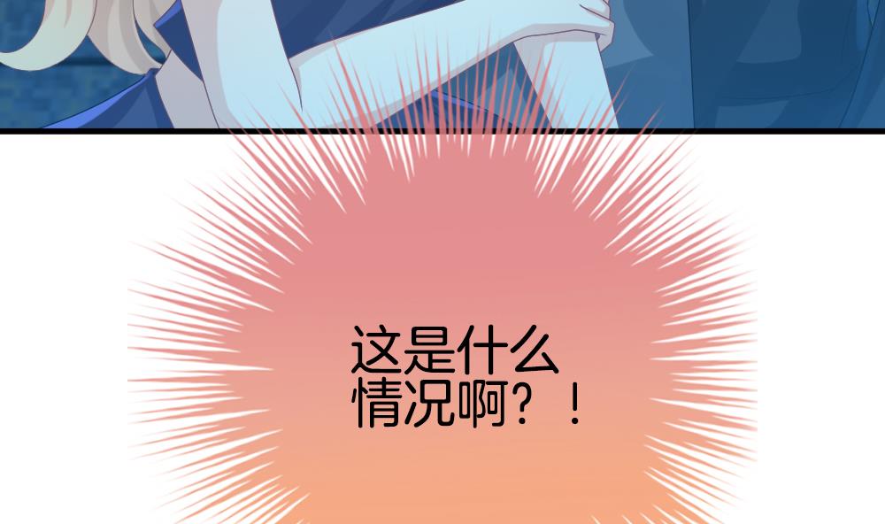 拂晓的花嫁韩漫全集-第295话 生存的意义无删减无遮挡章节图片 