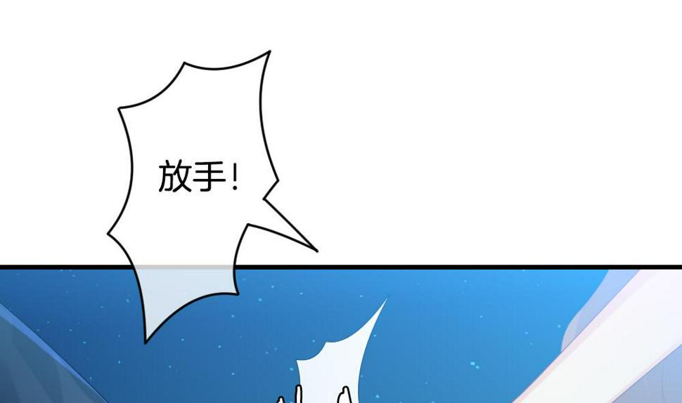 拂晓的花嫁韩漫全集-第296话 生存的意义 2无删减无遮挡章节图片 