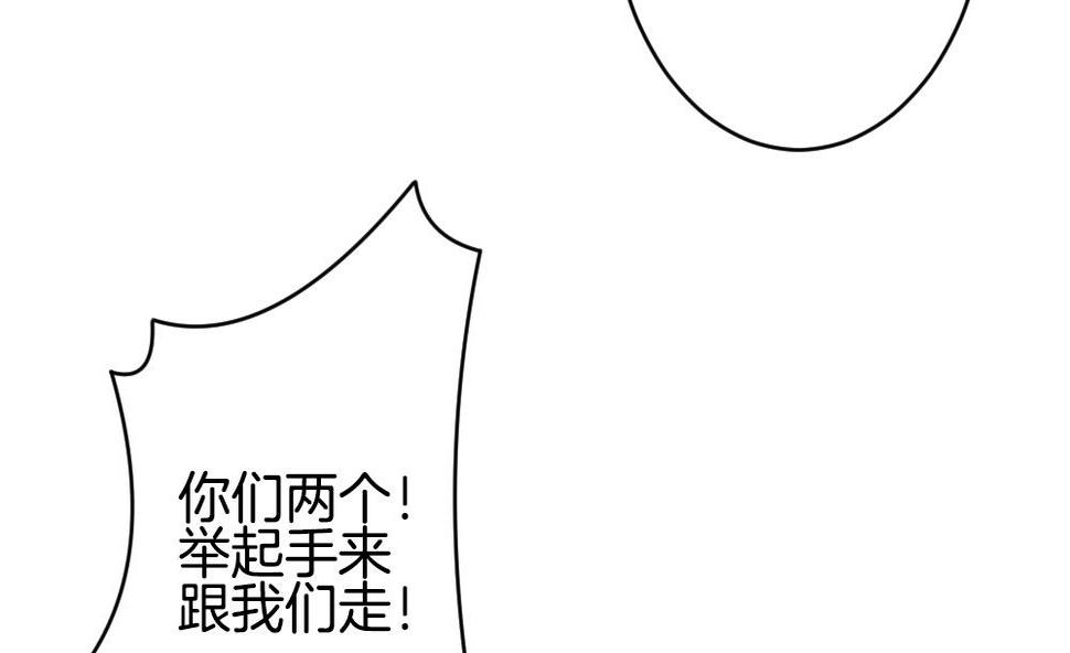 拂晓的花嫁韩漫全集-第296话 生存的意义 2无删减无遮挡章节图片 