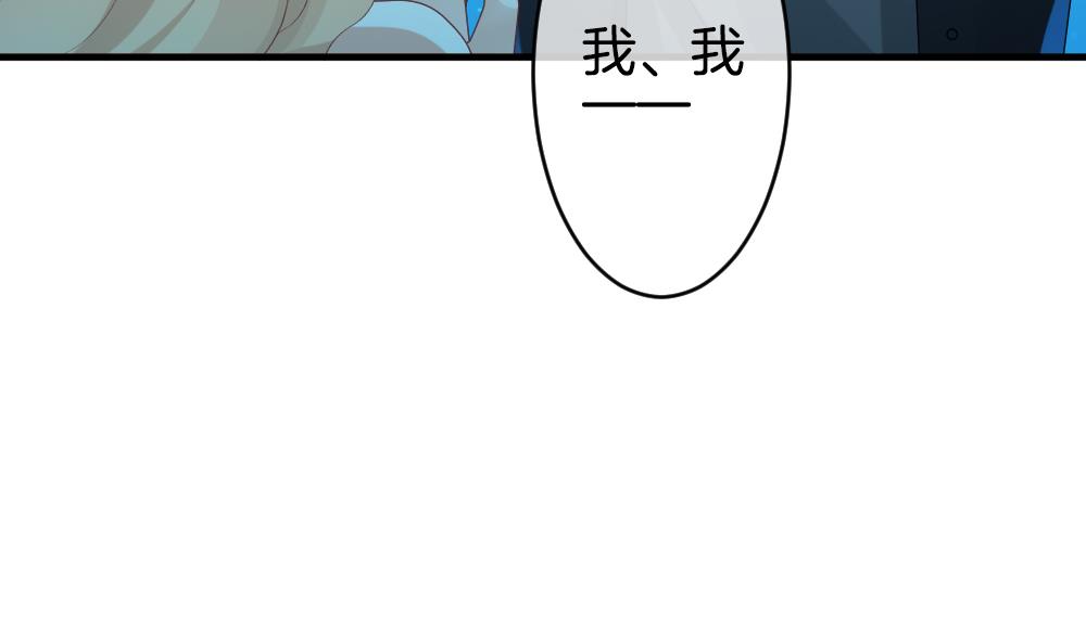 拂晓的花嫁韩漫全集-第296话 生存的意义 2无删减无遮挡章节图片 