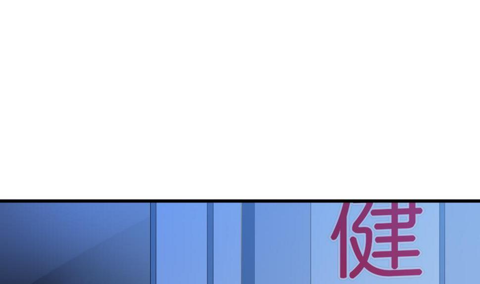 拂晓的花嫁韩漫全集-第298话 生存的意义 4无删减无遮挡章节图片 