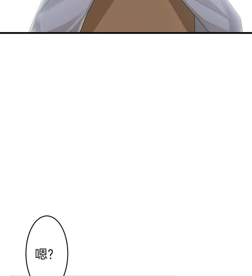 拂晓的花嫁韩漫全集-第300话 血缘关系无删减无遮挡章节图片 