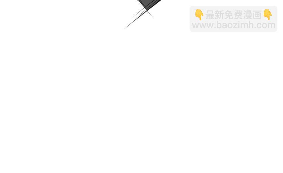 拂晓的花嫁韩漫全集-第301话 游乐园无删减无遮挡章节图片 