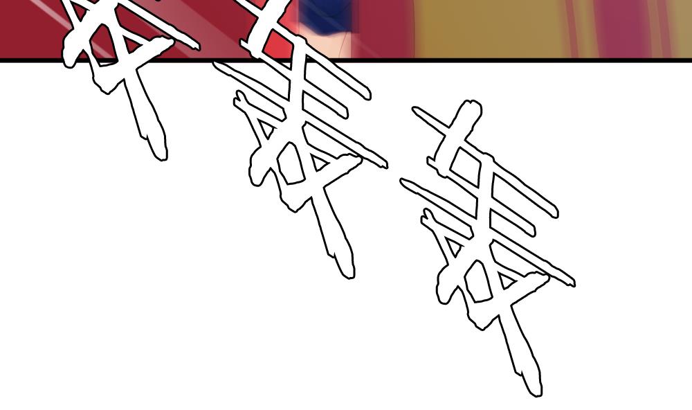 拂晓的花嫁韩漫全集-第301话 游乐园无删减无遮挡章节图片 