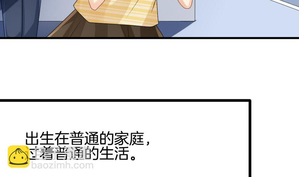 拂晓的花嫁韩漫全集-第303话 生存的意义 7无删减无遮挡章节图片 