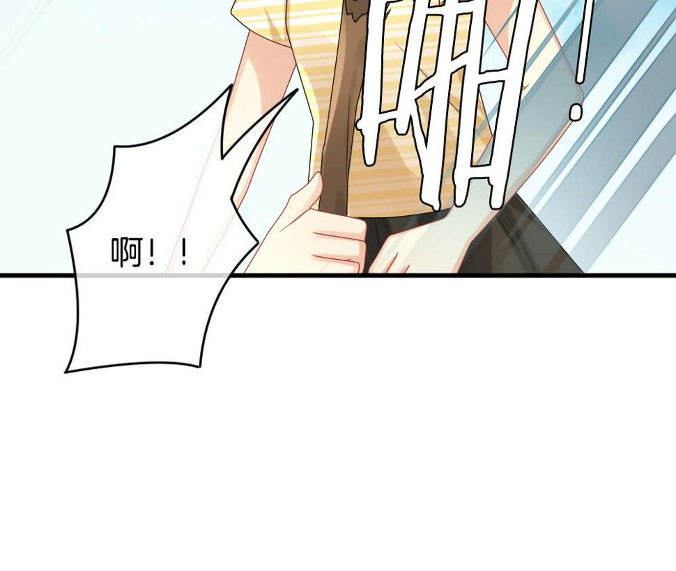 拂晓的花嫁韩漫全集-第303话 生存的意义 7无删减无遮挡章节图片 