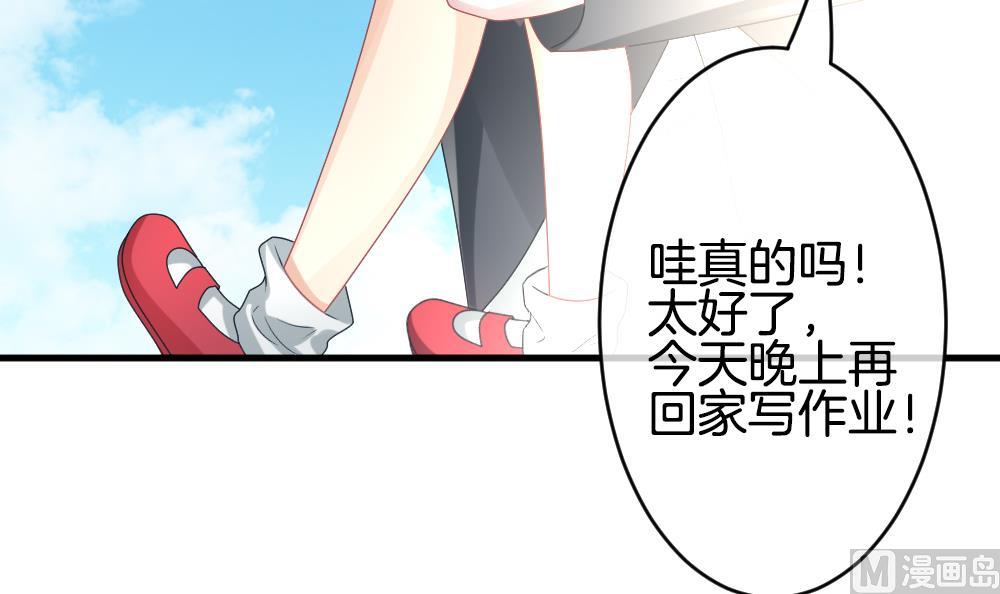 拂晓的花嫁韩漫全集-第303话 生存的意义 7无删减无遮挡章节图片 