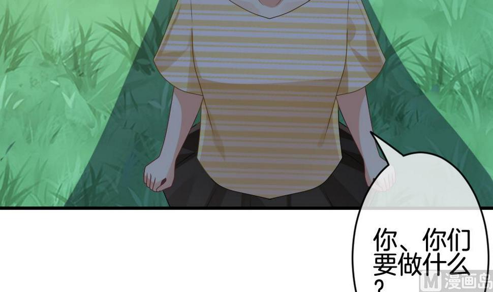 拂晓的花嫁韩漫全集-第304话 生存的意义 8无删减无遮挡章节图片 