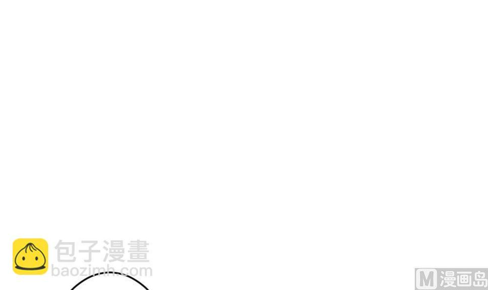 拂晓的花嫁韩漫全集-第305话 生存的意义 9无删减无遮挡章节图片 
