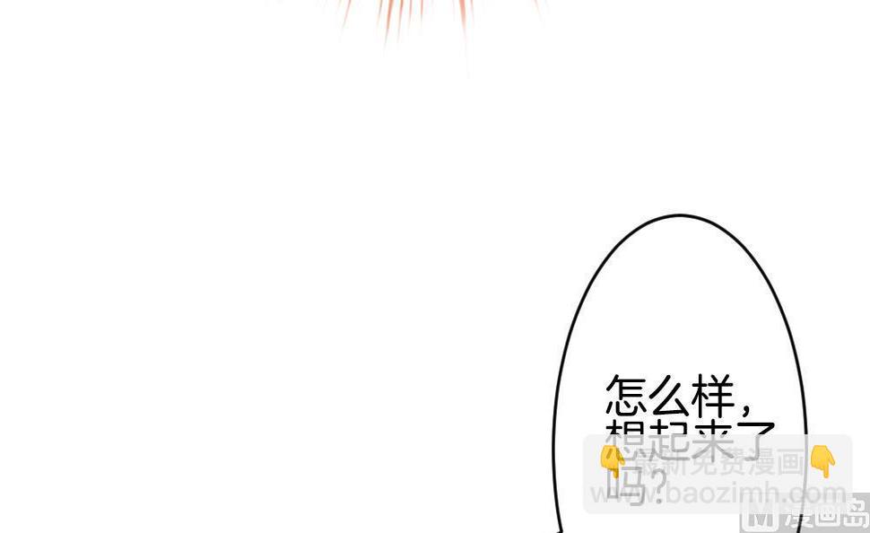 拂晓的花嫁韩漫全集-第305话 生存的意义 9无删减无遮挡章节图片 