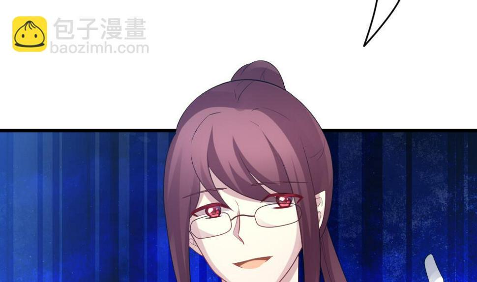 拂晓的花嫁韩漫全集-第305话 生存的意义 9无删减无遮挡章节图片 