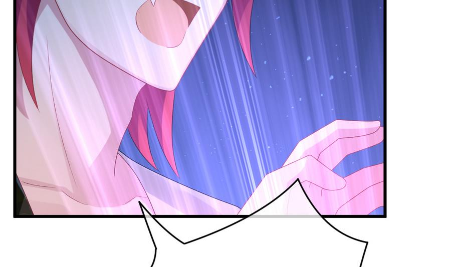 拂晓的花嫁韩漫全集-第309话 斩断血脉 4无删减无遮挡章节图片 