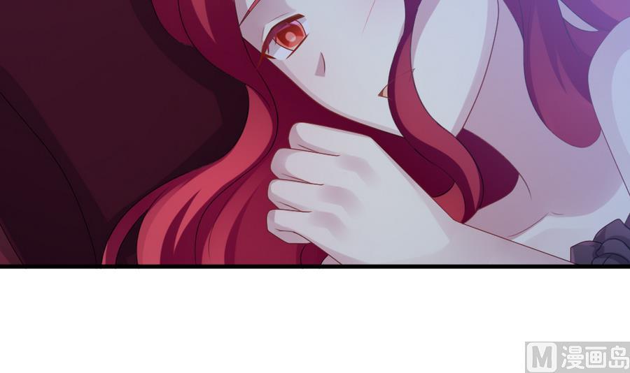拂晓的花嫁韩漫全集-第309话 斩断血脉 4无删减无遮挡章节图片 