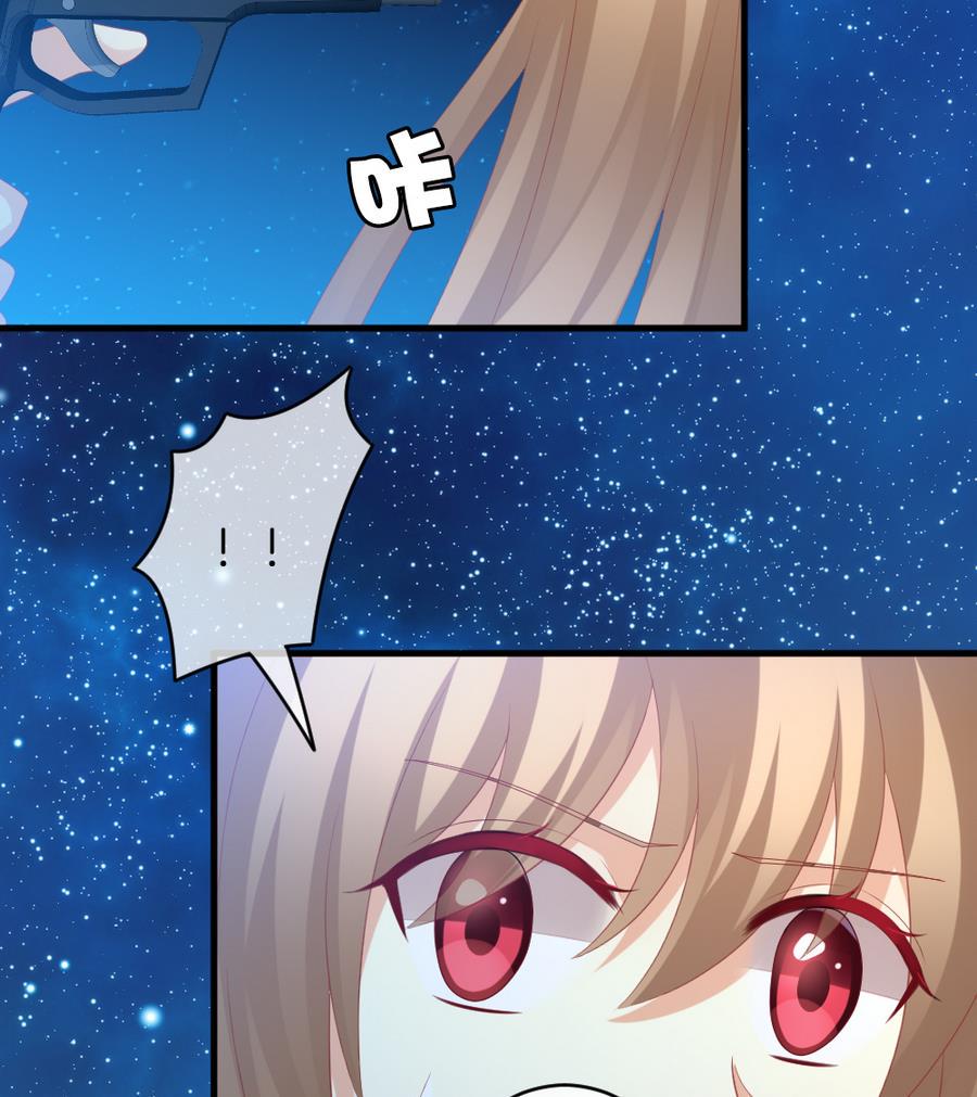 拂晓的花嫁韩漫全集-第318话 斩断血脉 13无删减无遮挡章节图片 