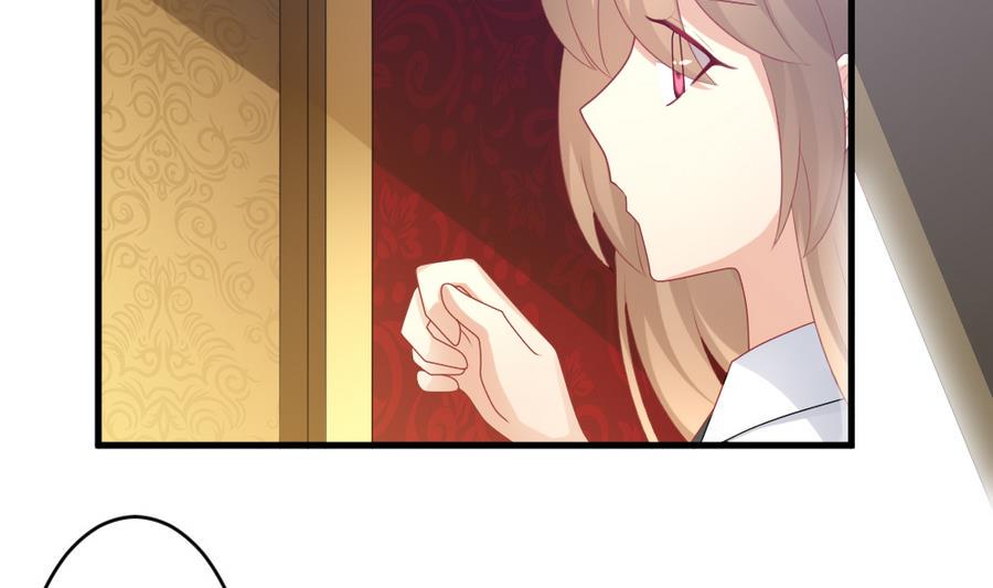 拂晓的花嫁韩漫全集-第319话 斩断血脉 14无删减无遮挡章节图片 