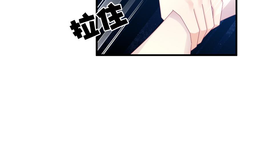 拂晓的花嫁韩漫全集-第320话 消失的回声无删减无遮挡章节图片 