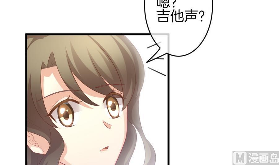 拂晓的花嫁韩漫全集-第322话 消失的回声 3无删减无遮挡章节图片 