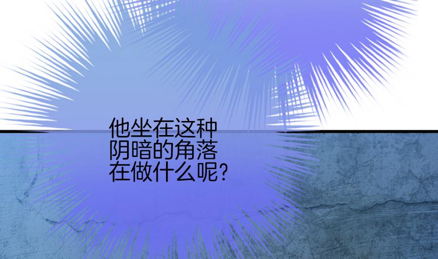 拂晓的花嫁韩漫全集-第322话 消失的回声 3无删减无遮挡章节图片 