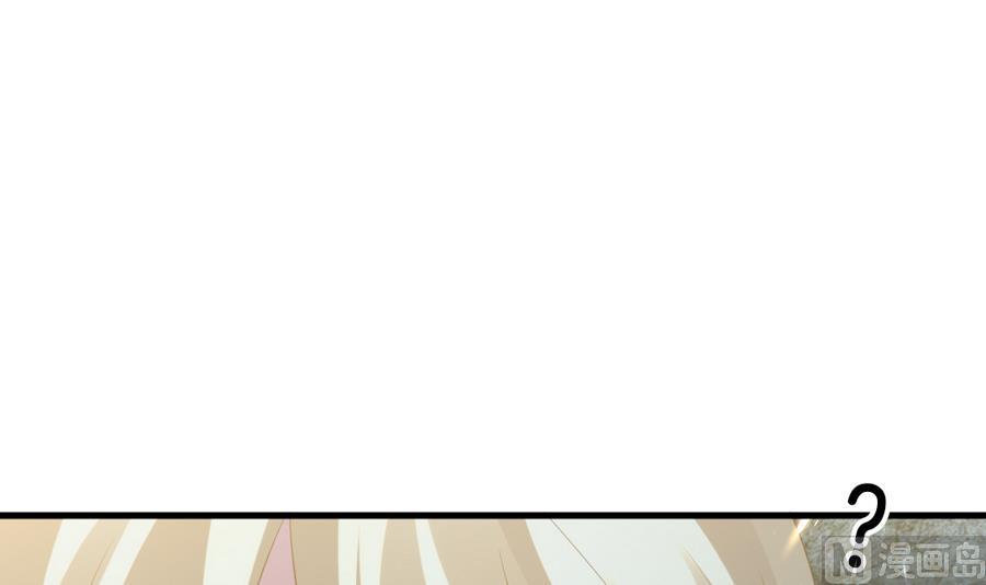 拂晓的花嫁韩漫全集-第322话 消失的回声 3无删减无遮挡章节图片 