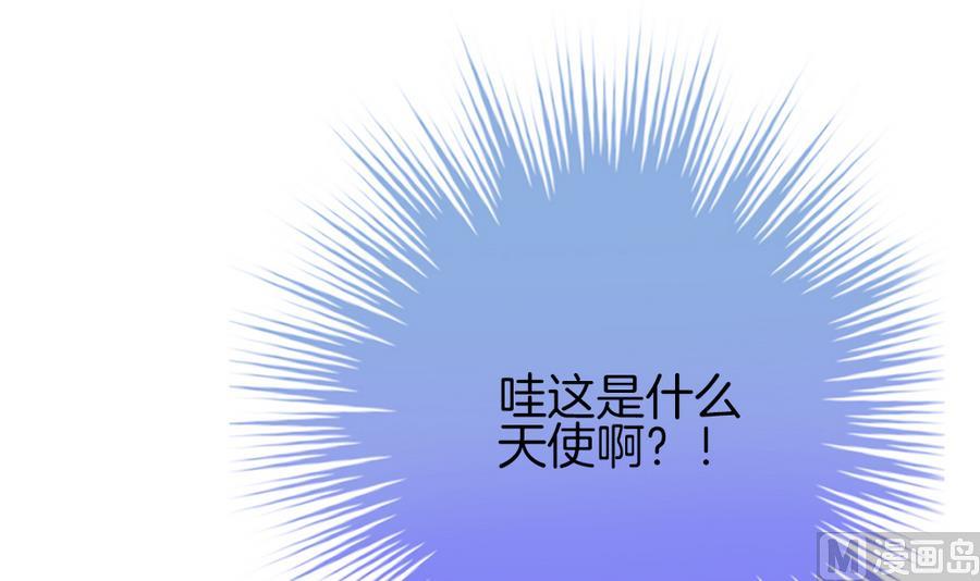 拂晓的花嫁韩漫全集-第322话 消失的回声 3无删减无遮挡章节图片 