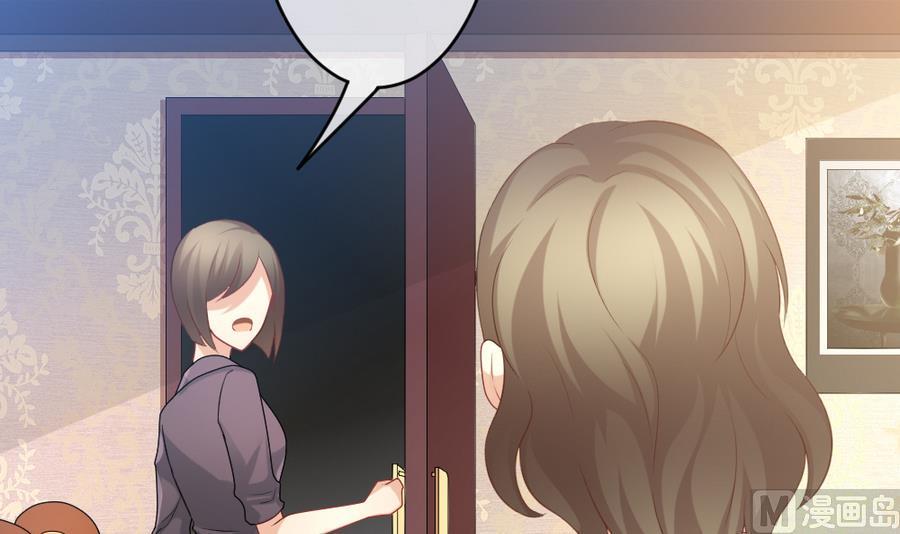 拂晓的花嫁韩漫全集-第322话 消失的回声 3无删减无遮挡章节图片 